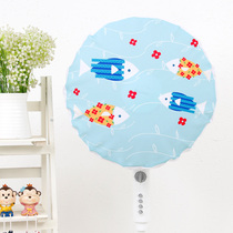 Fabric electric fan sleeve full round cartoon ceiling fan protective cover electric fan cover desktop wall mounted fan dust cover
