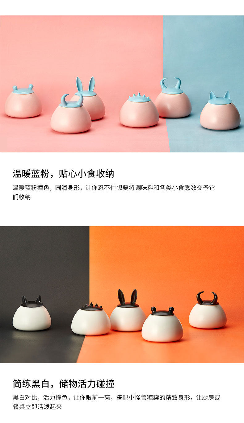 Little Monster PC_05.jpg