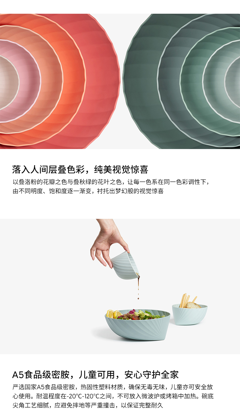 Делаем чашу из камелии ?? _ 04.jpg