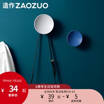 Make horn hook ZAOZUO ash entrance foyer wall hook Wall creative storage hook