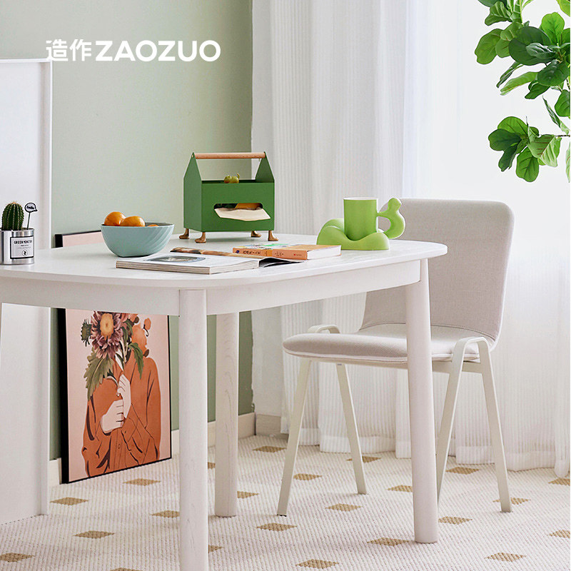Zaozuo Waque ロングテーブル、ホワイトアッシュ材無垢材クリームスタイルデザイナーズ北欧風リビングルームダイニングテーブル（小アパート向け）