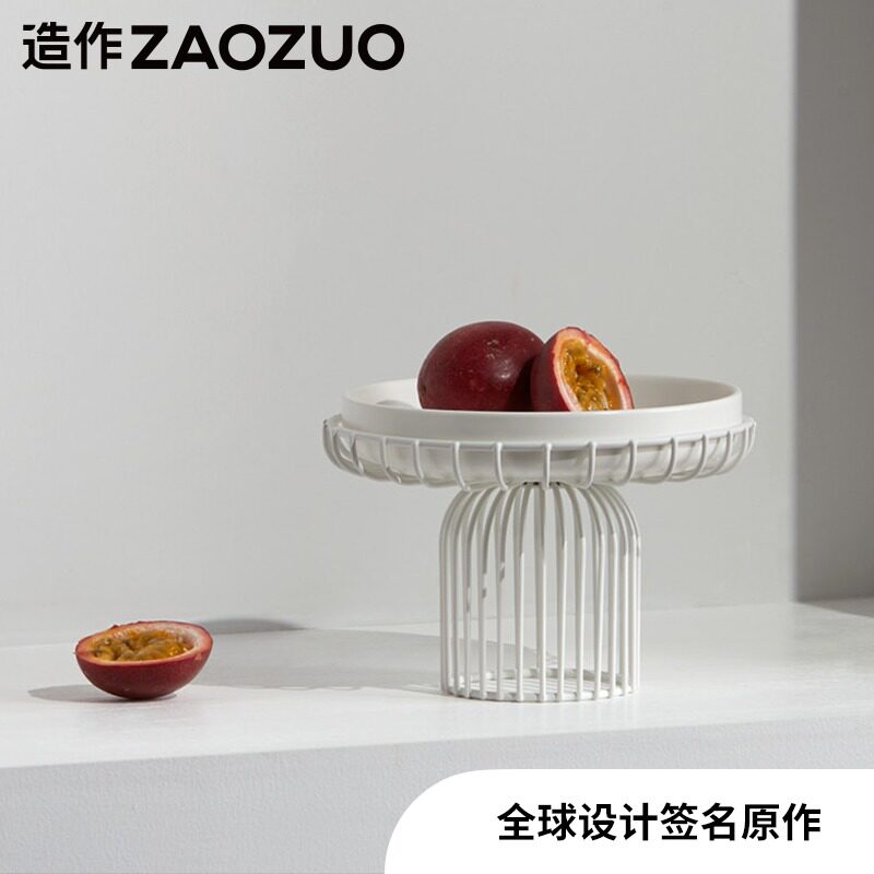 Made cloud cage fruit plate ZAOZUO Designer creative gift snack New Year Wedding Household multi-layer fruit plate light luxury
