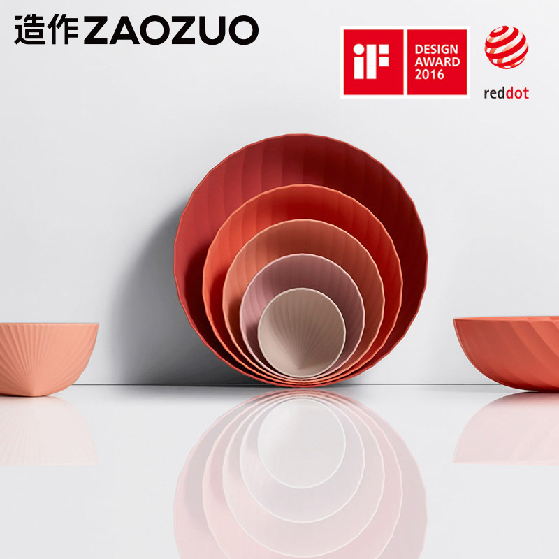 Made tea flower set bowl ZAOZUO French designer creative tableware Fruit and nut salad bowl Light luxury snack plate