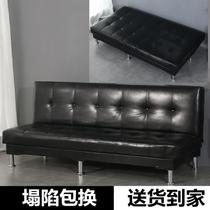 Special sofa bed foldable multifunctional small apartment living room rental room double single lazy simple second-hand sofa