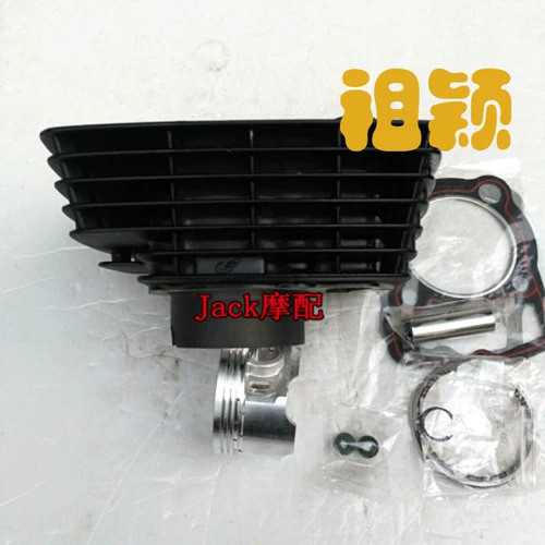 Zongshen преследует ZS150-50S-48A Jialing CBB150 Цилиндровый цилиндр цилиндра цилиндра цилиндра цилиндра цилиндра цилиндра цилиндра