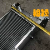 Средние аксессуары SY55 SY75 SY135 SY235 SY335 Танк воды