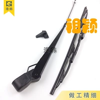 Аксессуары экскаваторов XCMG Sanyi Dragon Gongshan Тяжелый экскаватор стеклоочиститель Scrape Tablet
