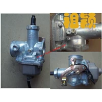 Jiangsu Zongshen Futian Fultian Five -Star Laov Road Qi Trippical Accessories ZS150FT200 250KF Kunfu Clear