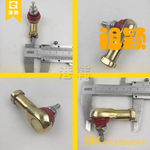 Автоматический мотор, высококачественный чемодан, 120-6