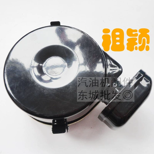 Бензиновые аксессуары генератора EY20 EY28 167F 7,5 л.с.