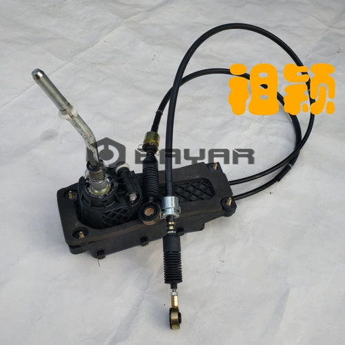 NANJING MG 3 MG3 SW PURE Оригинальный механизм переключения автомобилей.