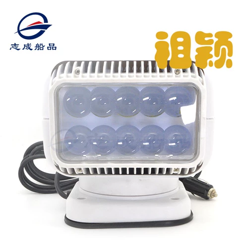 Внедорожная модифицированная светодиодная рабочая шахтерская лампа, 2019, 55W