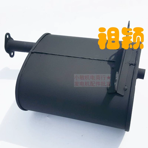 Бензиновые аксессуары генератора 5 кВт-7/6,5 киловатт-глушитель 188F 190F192F Генератор устанавливает глушитель