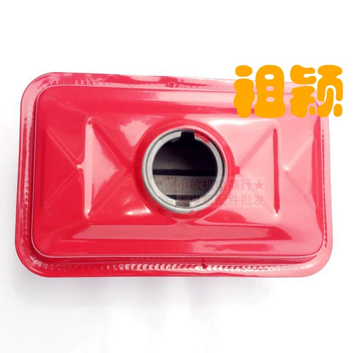 Аксессуары для водного насоса бензиновой машины 152F 154F Топливный бак 1,5 -Литер сборочный загрязнение топливного бака в сборе