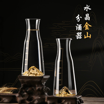 Gold Mountain liquor Wine Distributor Suit Home Creative Red Wine Decanter Jug Crystal Glass White Wine Glass Chinese Wine Pot