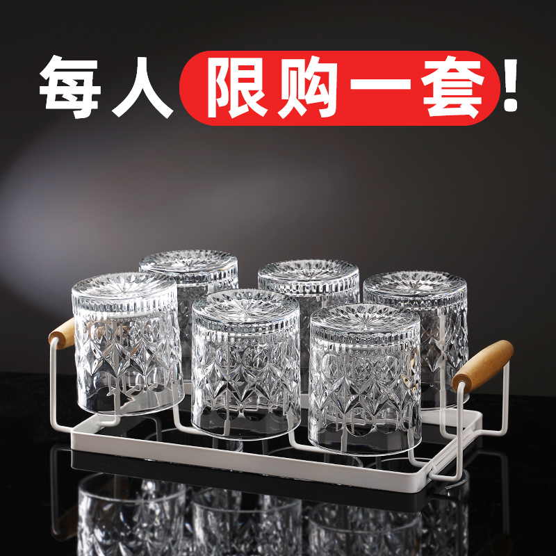 Whisky Wine Glasses Suit Inwind Nordic Crystal Glass Cups Home Creative Bar Beer Cups Foreign Wine Cups