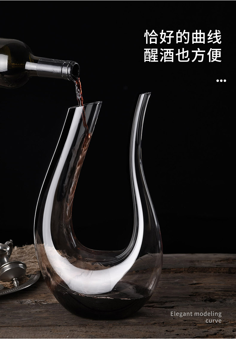 Hộ gia đình hình chữ U decanter rượu vang đỏ pha lê thủy tinh nhanh chóng đặt rượu vang cá tính - Rượu vang ly rượu vang trắng