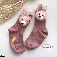 Розовый ушастый кролик 3-4 года (12-14см)