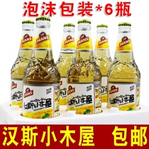 Xian Hans Cabinet Fruit Pineapple-tasted beer beer 508ml*6 bottles of carbonated drink