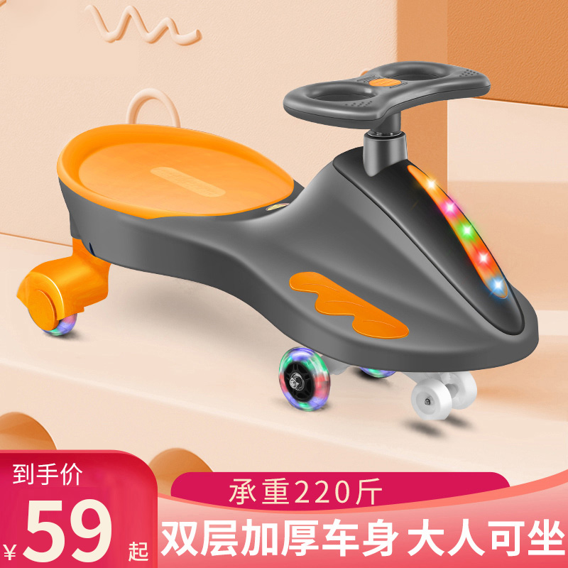 Child kinder car anti-side universal wheel baby swing slip slip 1 year 2 pussy girl taxiing around one year old left and right Stir-fry car