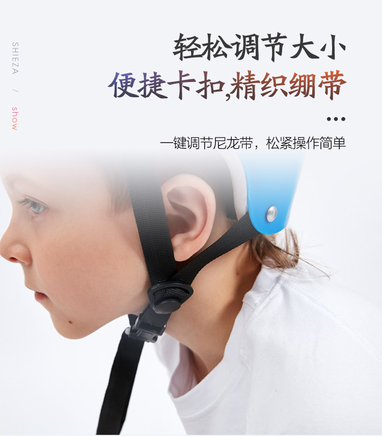 Thiết bị bảo vệ trẻ em bộ cân bằng xe thể thao chống vỡ trẻ em Mũ bảo hiểm đầu gối miếng đệm khuỷu tay cưỡi thiết bị trượt bánh - Smart Scooter xe homesheel