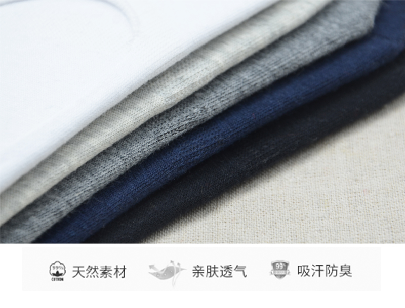 Vớ XL nam bằng silicon chống trượt vớ vớ cotton vớ và vớ béo 44 + 45 + 46 + 47 yard vớ thuyền tất đẹp