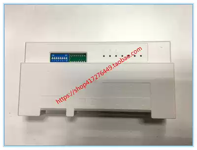Songjia network route visual extension line SJFX-2WG-M SJFX-4WG-M floor network route distributor