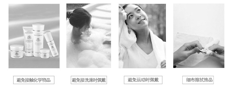 Bague mixte en Argenterie - Ref 3088468 Image 33