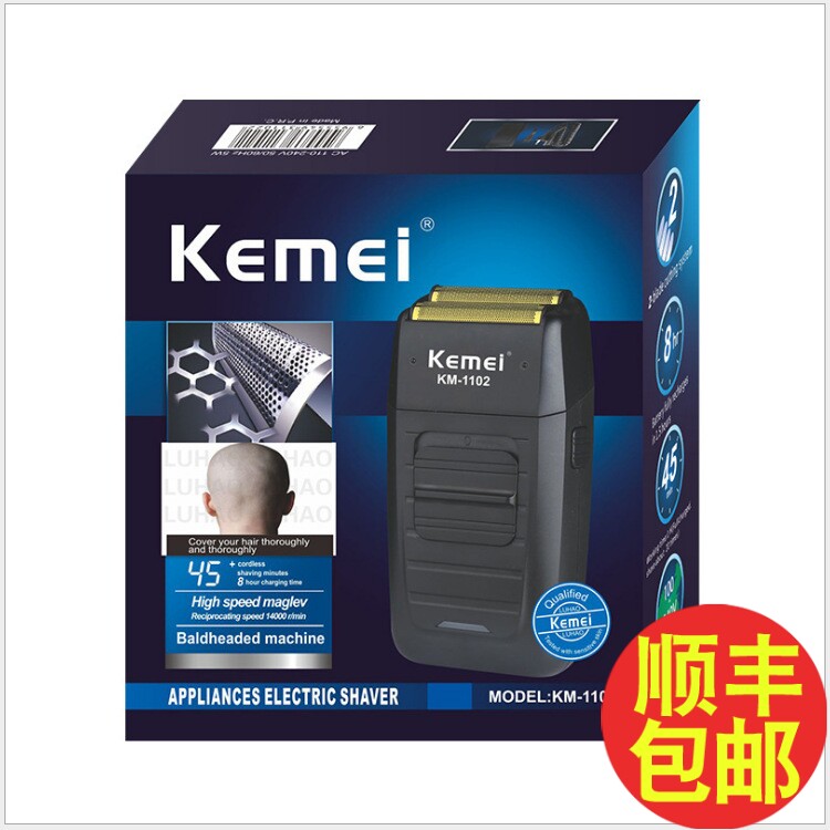 KEMEI Sideburn Trim Kemei Electric KM-1102 Reciprocating Double Mesh Razor Strong Power