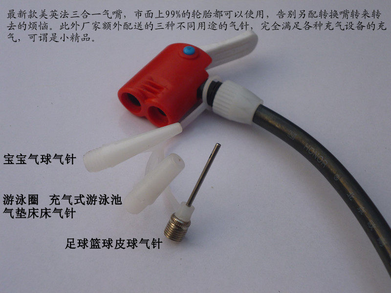 Pompe à vélo - Ref 2389927 Image 10