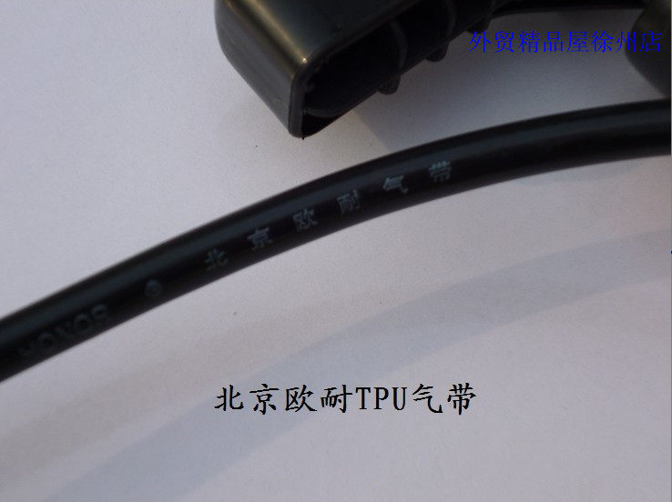 Pompe à vélo - Ref 2389927 Image 5