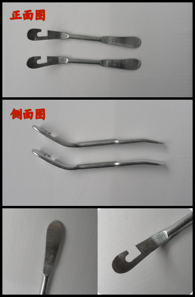 Pompe à vélo HONOR - Ref 2390165 Image 22