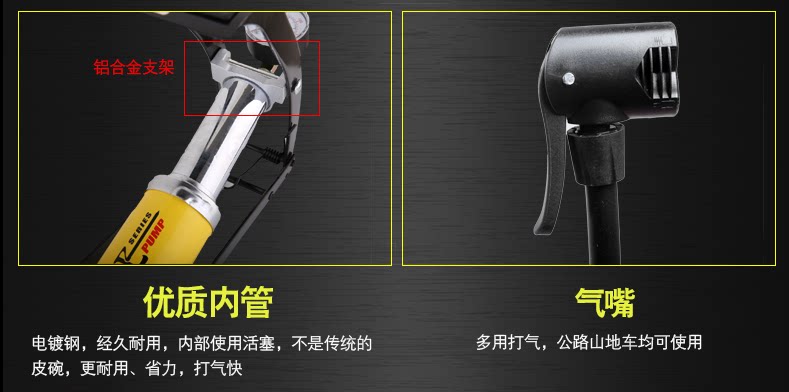 Pompe à vélo - Ref 2390133 Image 17