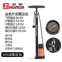 Onai foot high pressure portable bicycle pump electric car inflatable tube with pressure gauge British American French mouth