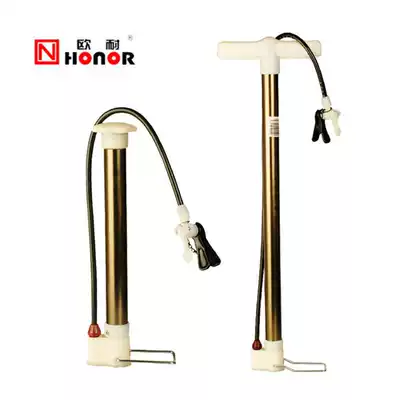Ounai high pressure aluminum alloy pump Mountain bike bicycle electric car car household pump