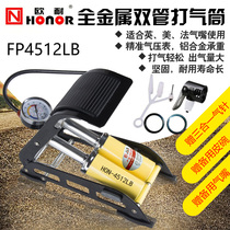 Onai double barrel foot portable bicycle high pressure pump Electric car car foot car air pump