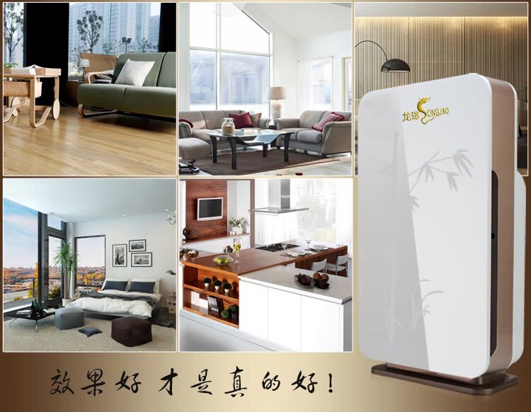 máy lọc khí sharp Thâm Quyến Ngoài cho thuê máy lọc không khí formaldehyd Cho thuê máy lọc không khí 	máy lọc không khí fp-j60e-w