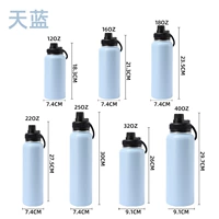 wathet+1000ML