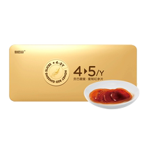 Jiuji Gongba Tibetan Honey Red Ginseng Slices Preserved Gift Box Honey Changbai Mountain Ginseng Slices Honey Slices Official Website