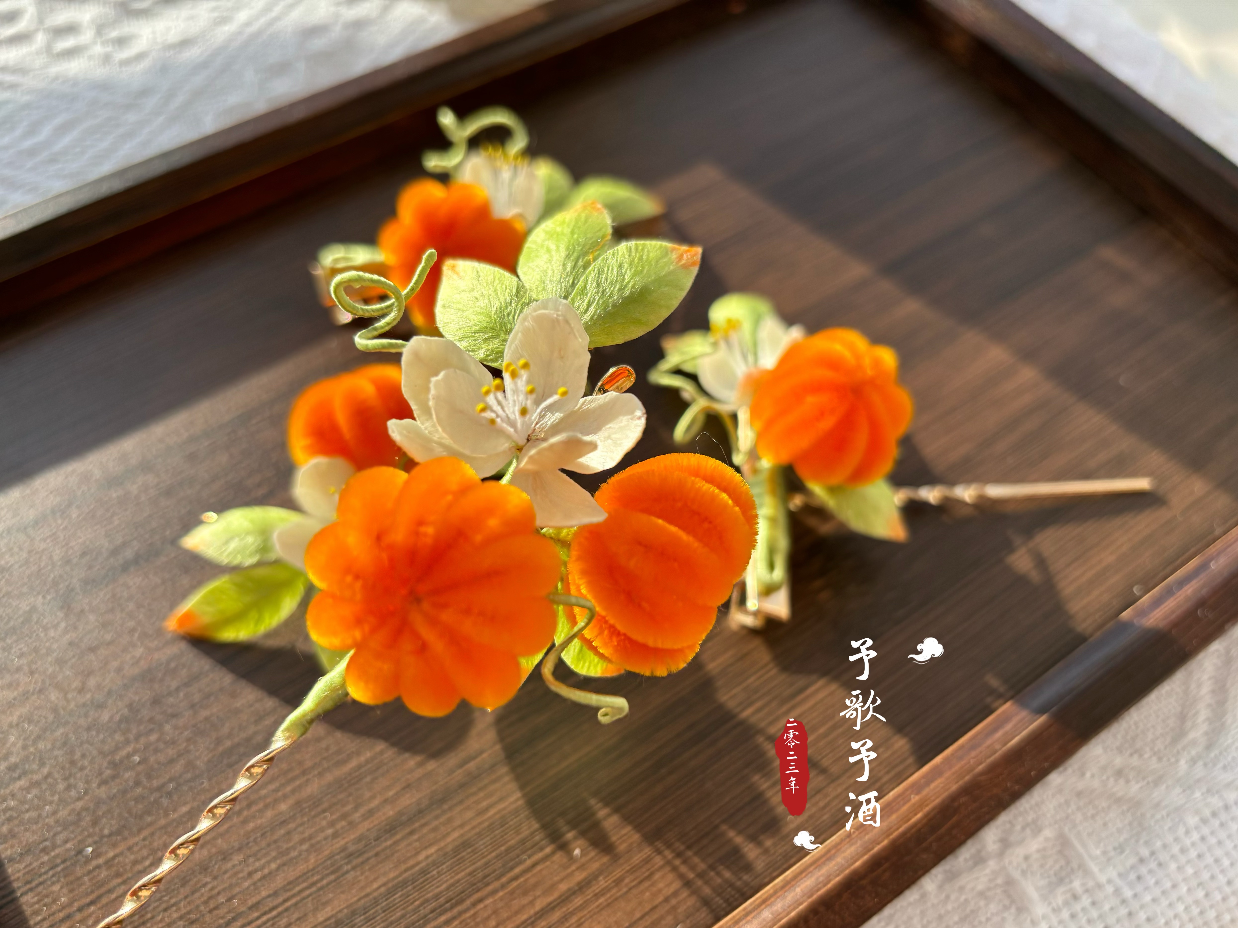 中国古玩　染付草花文水滴 中国古玩 染付草花文水滴 中国古玩 染付草花文水滴