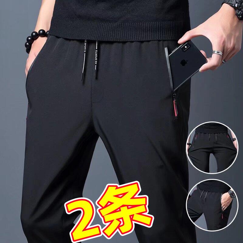 Work Pants, Durable Workwear, Men's Clothing, Pockets, Zipper, Straight Leg, Elastic Waist, Sports Casual Long Pants