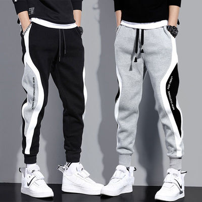 taobao agent Men work pants to work in spring and autumn, slim trousers, loose large size men's leisure sports trend