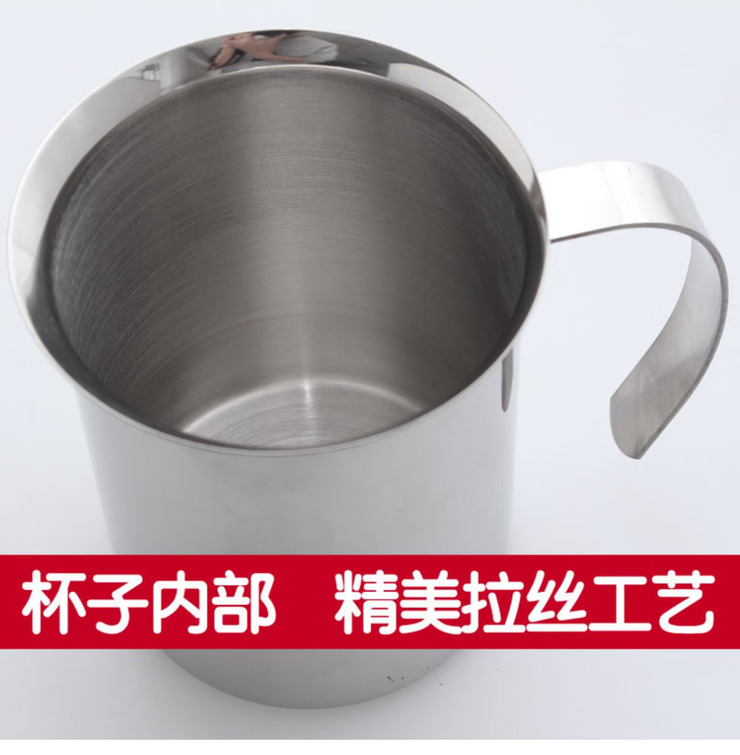 Máy tạo bọt đôi bằng thép không gỉ 304 dày 500 máy tạo bọt sữa bằng tay lạ mắt cà phê sắc nhọn kéo hoa cốc 600 - Cà phê dụng cụ pha cà phê