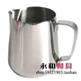 Dày * 304 thép không gỉ nghiêng đầu kéo cốc Bình sữa bằng thép Latte Kabu kéo hoa xi lanh 1,5L dụng cụ pha cà phê phin pha cafe