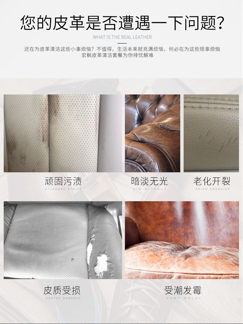 mua xi đánh áo da ở hà nội Da làm sạch kem chăm sóc đại lý bảo trì chất lỏng quần áo da túi giặt sofa mạnh khử trùng bảo trì dầu hộ gia đình - Nội thất / Chăm sóc da 	xi đánh giày dính quần áo