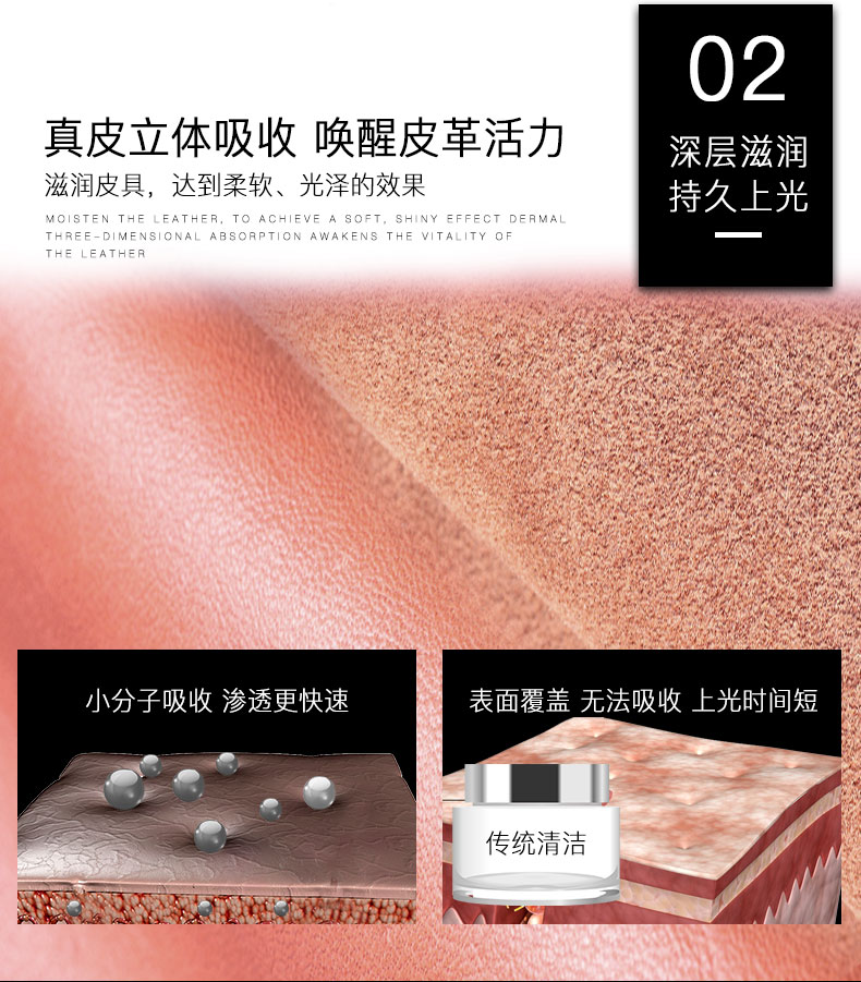 mua xi đánh áo da ở hà nội Da làm sạch kem chăm sóc đại lý bảo trì chất lỏng quần áo da túi giặt sofa mạnh khử trùng bảo trì dầu hộ gia đình - Nội thất / Chăm sóc da 	xi đánh giày dính quần áo