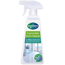 Tile Cleanser non-oxalate Lavage domestique Toilettes de toilette Lave-linge salle de bain Toilette Descaling Deity