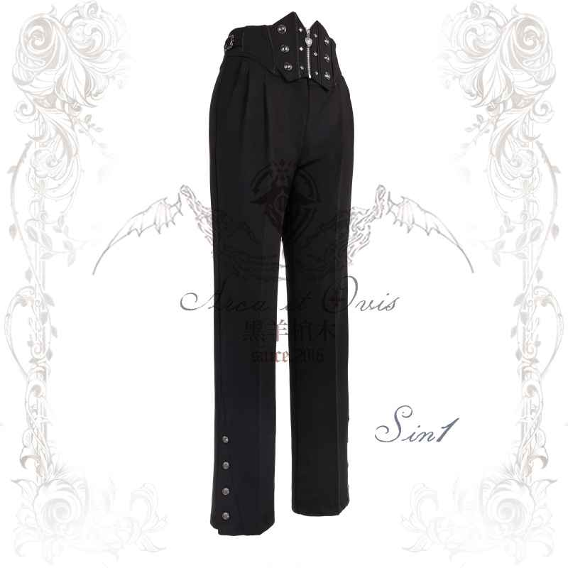 Dropshipping Sin1 Unisex Slim Fit Waist-Cinching High-Waisted Dress Pants, Flared Trousers, Prince Style Lolita