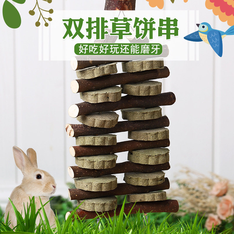 Rabbit Double Row Grinding Tooth String Grinding Tooth Apple Branches Apple Branches Clover Grass Cake String Bite Wood String Guinea Pigs Dragon Cat Snacks Supplies