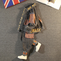 Boy childrens autumn denim suit 2022 new CUHK boy boy foreign air trendy Korean version of two sets of clothes